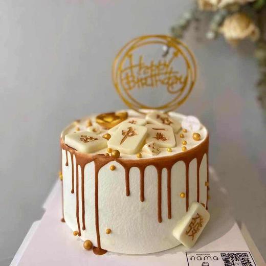 麻友（国粹） | nama甜品研究所 商品图0