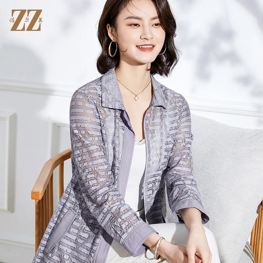 佐尔美2022春夏新款衬衣领镂空绣花收腰衬衫外套上衣女E13SY42 商品图1