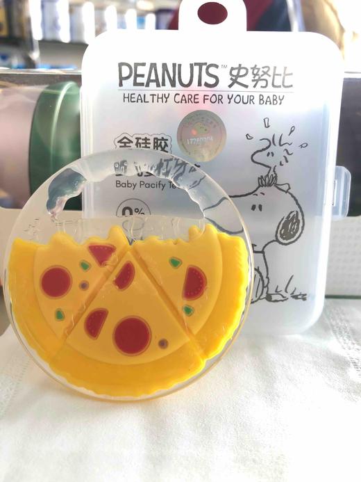 史努比婴儿全硅胶安抚牙胶 商品图0