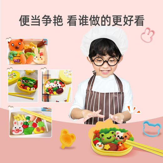 【大米彩泥】银鸟米粘土/动物便当套装 商品图2