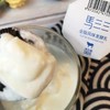 马三三全脂风味发酵乳180g 商品缩略图2