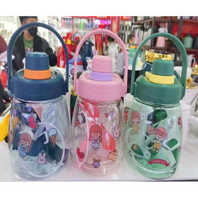 爆品【9.9元/个】太空大肚杯1300ml（6974750632115）