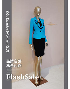 【断码】XL/XXL码•YIQU |“牡丹之歌”西装上衣（亮丝蓝）P