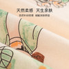 【清仓特价】爱帝女士公主领长袖家居裙 商品缩略图4