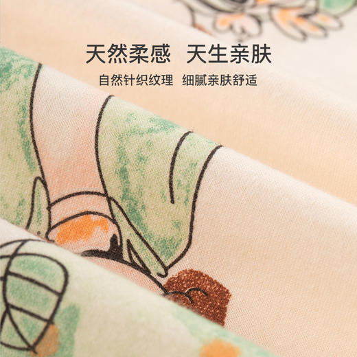 【清仓特价】爱帝女士公主领长袖家居裙 商品图4