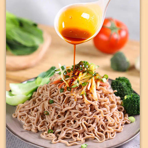 有机青稞素食面 120g/袋*10 商品图0