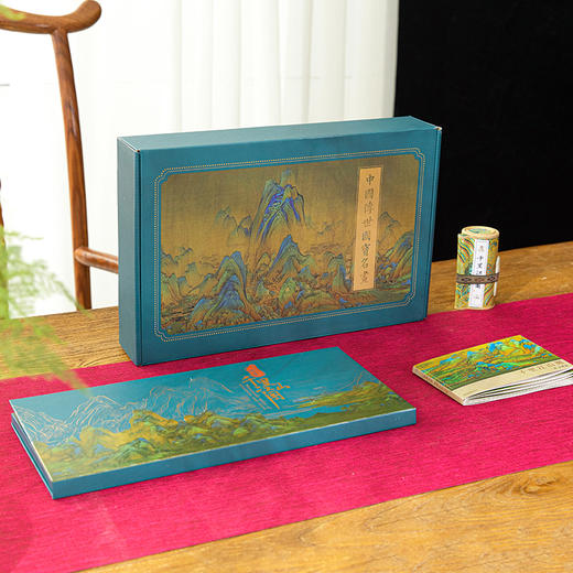 《千里江山图全景纪念章》典藏套装 | 20多位帝王珍藏，属于中国人的青绿之礼 商品图1