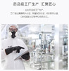 小米有品合作品牌【IME卫生巾全新升级】超薄纯棉便携式 清爽透气不返渗 不含荧光剂/不含甲醛/不致敏 保质期3年 商品缩略图5