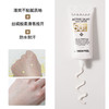 【保税区包邮直发】韩国 美蒂菲 活力丝滑清爽防晒霜50ml SPF50+PA+++ H 商品缩略图1