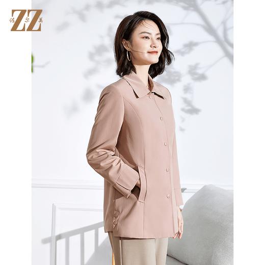 佐尔美春季新款气质短款百搭上衣E13FD17 商品图1
