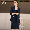IWY/藏青色深蓝色都市职场套装时尚白领西服西装套装CS1339-ZL 商品缩略图4