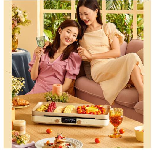 荣事达  畅嗨盘多功能锅 1-6人 聚嗨煎烤盘多功能料理盘 21-CS02A 商品图5