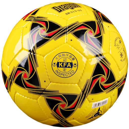 世达 star SB515-05 STAR世达青少年足球5号 商品图1