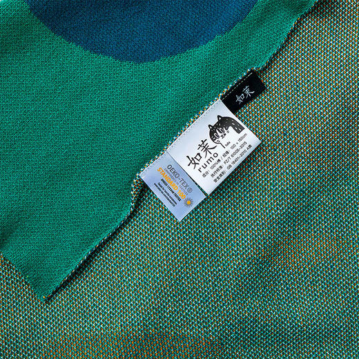 【幸运土猫】超级大猫lulu如茉家居休闲盖毯绿色披巾全棉针织提花原创设计 商品图2