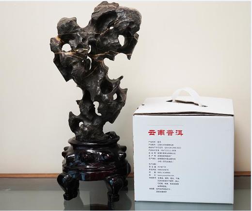 天下为公古树普洱生茶饼2018年老茶饼（7饼礼盒装） 商品图6