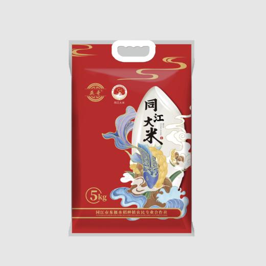 亚哥同江大米5kg袋装 商品图1