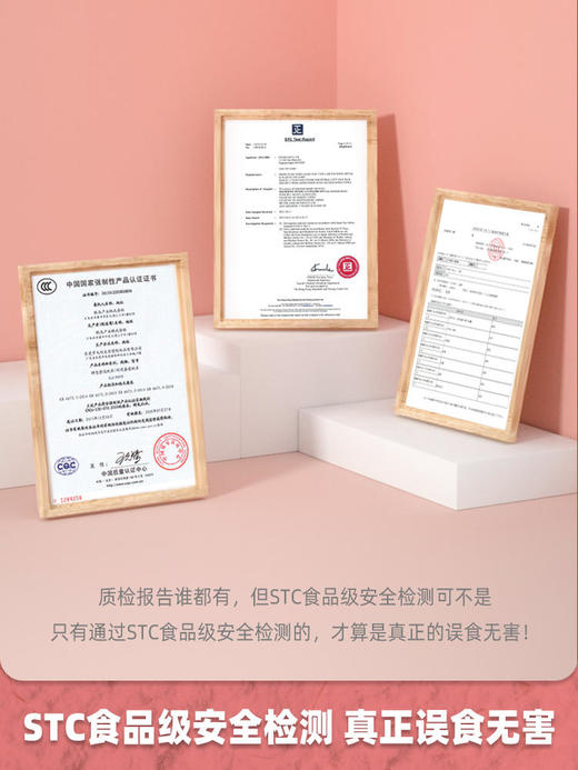 银鸟12色米粘土套装 商品图2