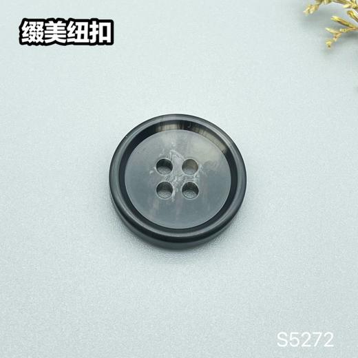 S5272(整包购买) 商品图4