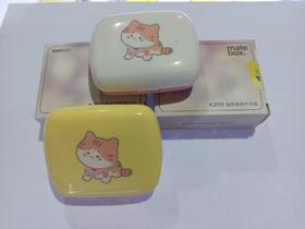 凯达K2113伴侣盒