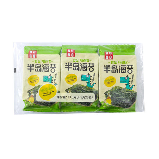 自营（半岛）-海苔 4.5g/包 多重口味 即食儿童零食紫菜包饭寿司包饭脆片 商品图9