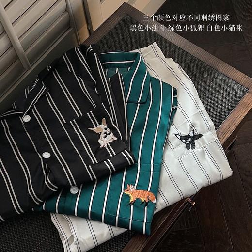 【限时折扣】小怪兽情侣睡衣-长袖小怪兽 （黑色/白色/绿色）男款女款 M-3XL 商品图5