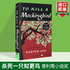 Collins 杀死一只知更鸟 英文原版小说 To Kill a Mockingbird 英文版原版文学书籍 Harper Lee 哈珀李 正版进口英语书搭flipped追风筝的人 商品缩略图0