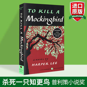 Collins 杀死一只知更鸟 英文原版小说 To Kill a Mockingbird 英文版原版文学书籍 Harper Lee 哈珀李 正版进口英语书搭flipped追风筝的人