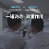 【双重国际专利80天缓释消臭除醛】日本原装RhysuAir芮颂空净盒三倍祛味母婴可用多效解决【GPQ】 商品缩略图1