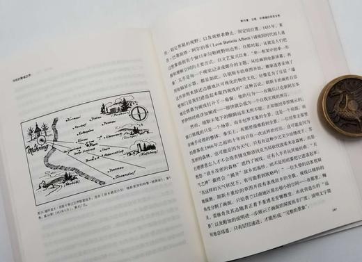 《冷战的静谧边界》，美 尤利娅.科姆斯卡著，山东画报出版社2018年版，定价68，售价25元。非偏远地区包邮。
  商品图7