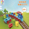 T smartgame智趣小火车3+ 商品缩略图1
