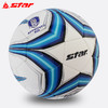 世达（star）SB225FTB 热粘合 5号 训练 比赛 足球 商品缩略图5