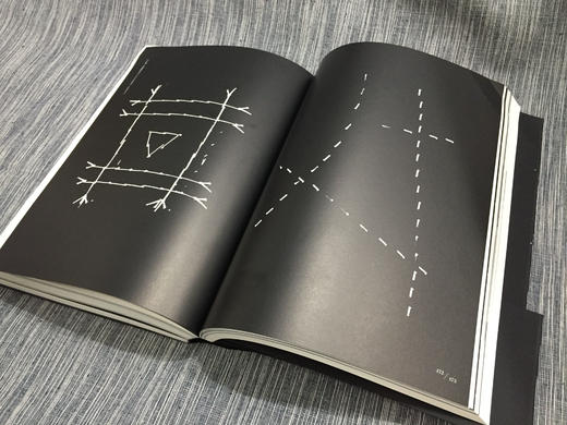 【2013年中国“最美的书”】汉字大爆炸 董月夕著 商品图2