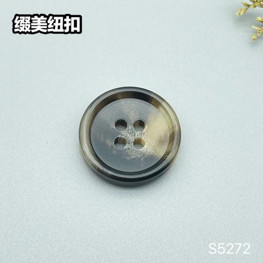 S5272(整包购买) 商品图3