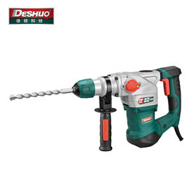 德硕9130双功能电锤（1150W）