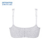 【优惠详情咨询客服】Amoena德国进口 爱蒙娜义乳文胸乳腺术后胸罩无钢圈舒适 44695 商品缩略图2
