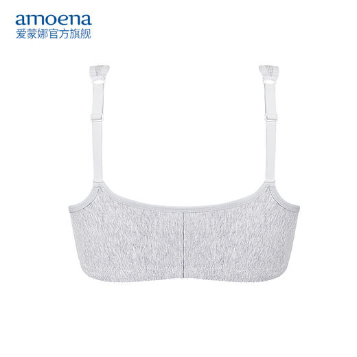 【优惠详情咨询客服】Amoena德国进口 爱蒙娜义乳文胸乳腺术后胸罩无钢圈舒适 44695 商品图2