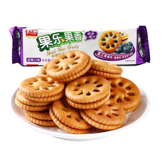 嘉士利蓝莓味果酱夹心饼205克 商品图0