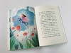 《麦田少年文库》全5册精心选编了数10位中国儿童文学名家 及新锐作家的85篇经典作品 商品缩略图2