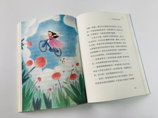 《麦田少年文库》全5册精心选编了数10位中国儿童文学名家 及新锐作家的85篇经典作品 商品图2