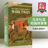 正版 马克吐温短篇故事集 英文原版 Complete Short Stories of Mark Twain 美国文学书籍 全英文版进口英语书 商品缩略图0