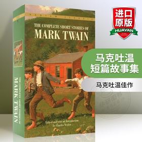 正版 马克吐温短篇故事集 英文原版 Complete Short Stories of Mark Twain 美国文学书籍 全英文版进口英语书