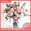 甄选高端款【小幸福】系列·粉色主题周花 商品缩略图0