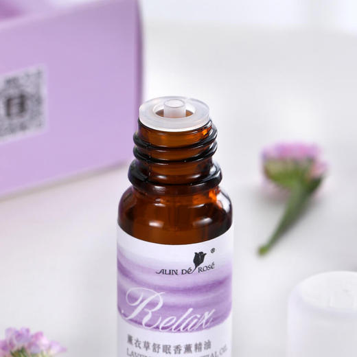 薰衣草香薰精油 10ml 商品图0