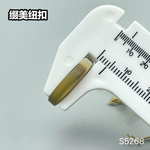 S5268(整包购买) 商品图9