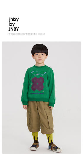 江南布衣婴童 22年春装新品   1M1402280