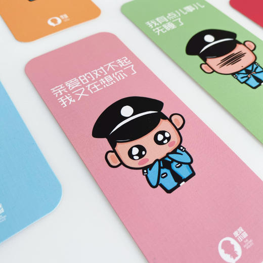 叱咤手绘个性表情书签（一套8张） 商品图3