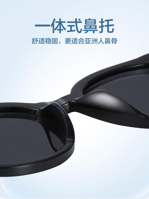【特价秒杀款】普莱斯SS10004 板材 圆形全框太阳镜 商品图4