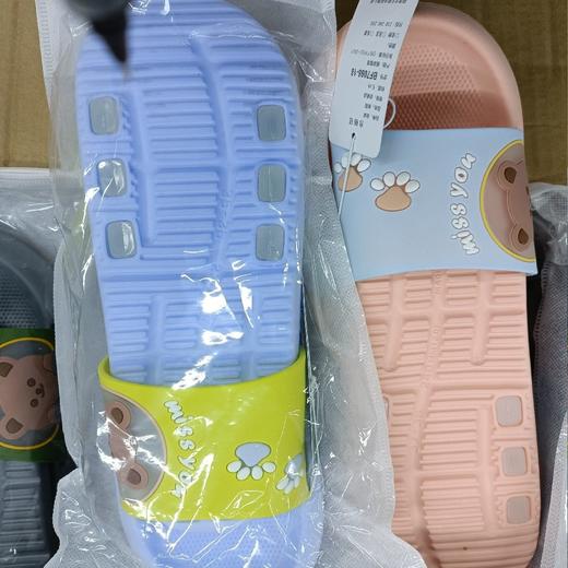 步凡驰家女凉拖 商品图0