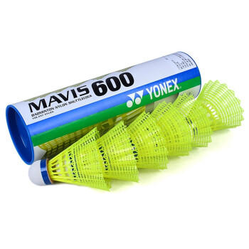 尤尼克斯羽毛球尼龙球M-600 商品图2