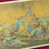 《千里江山图全景纪念章》典藏套装 | 20多位帝王珍藏，属于中国人的青绿之礼 商品缩略图5